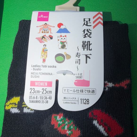 Tabi Black Sushi Socks Plush Egg Tamago Tuna Roll Keychain Charm Maison Margiela - Picture 5 of 16